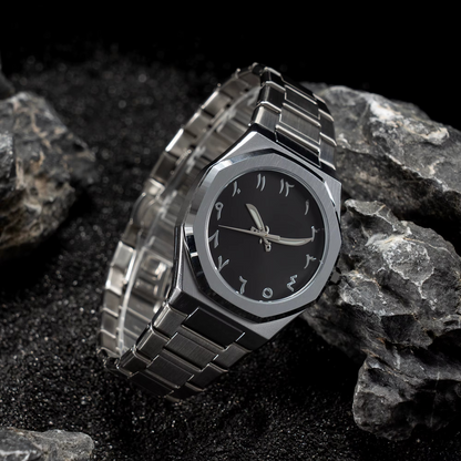 ⌚ Reloj Árabe Plateado