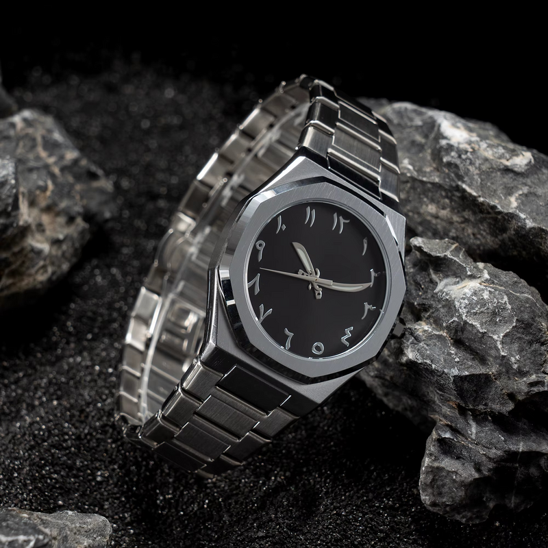 ⌚ Reloj Árabe Plateado