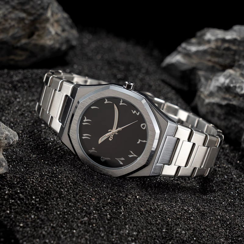 ⌚ Reloj Árabe Plateado