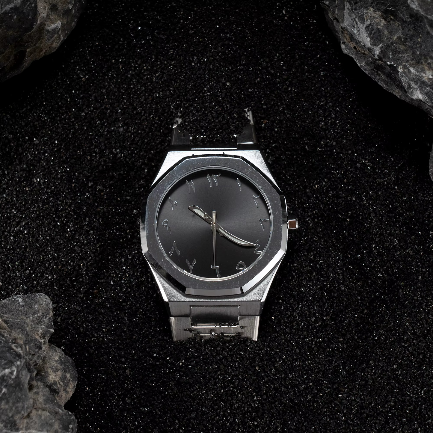 ⌚ Reloj Árabe Plateado