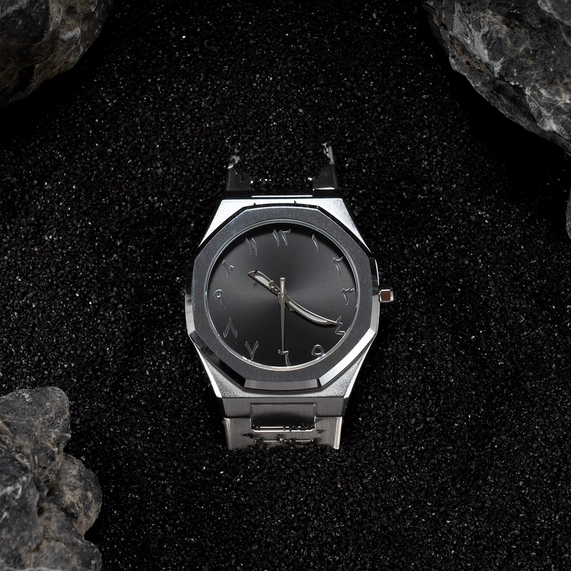 ⌚ Reloj Árabe Plateado